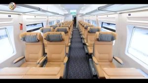 قطار التالجو الدرجه الاولي