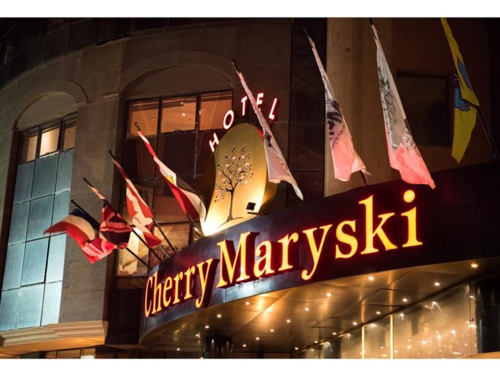 فندق شيري مريسكي Cherry Maryski Hotel ☎️ هاميس ترافيل اتصل بنا